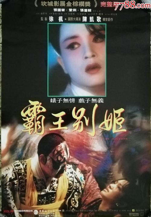 注册土木工程师执业资格证怎么做假